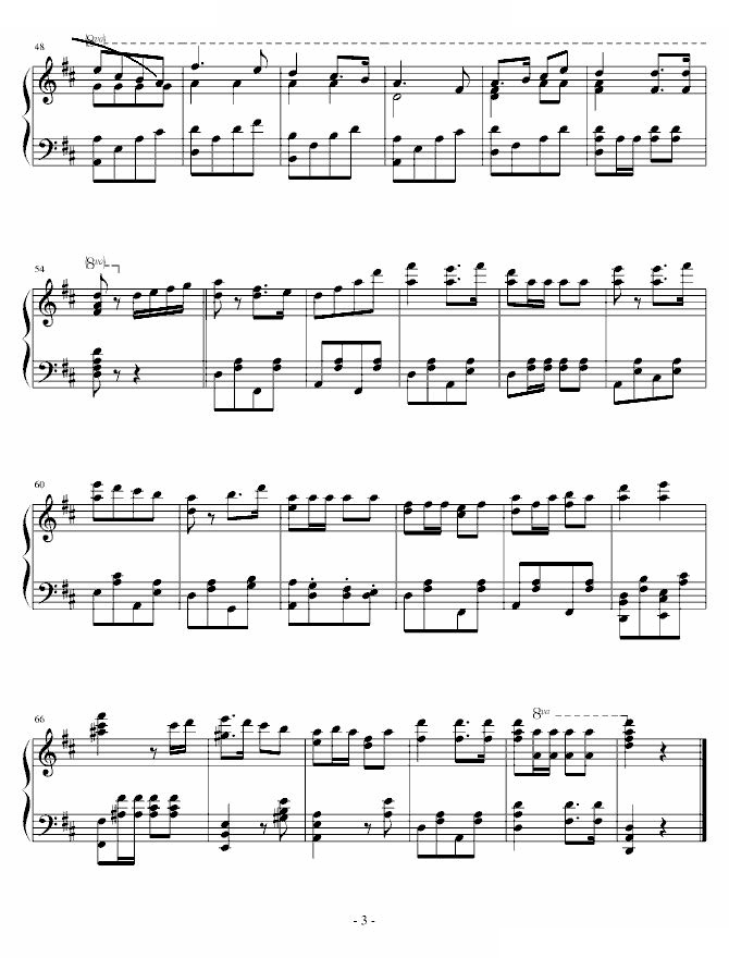 运动员进行曲（独奏）