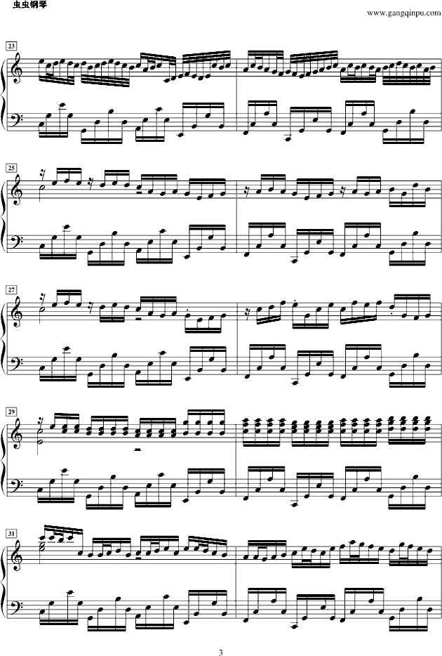 Canon Adapted for Piano, Original 卡农巴洛克原版的钢琴变奏