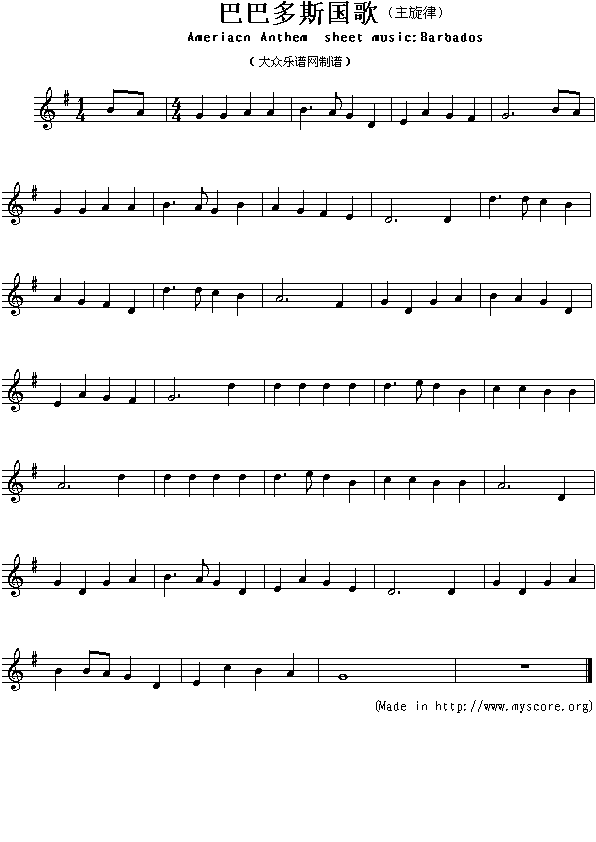巴巴多斯国歌（Ameriacn Anthem sheet music:Barbados）