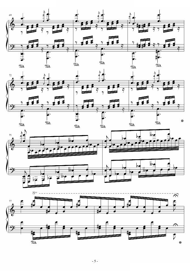 a小调练习曲