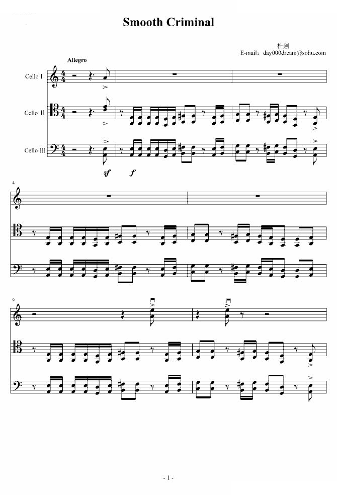 smooth criminal 大提琴版