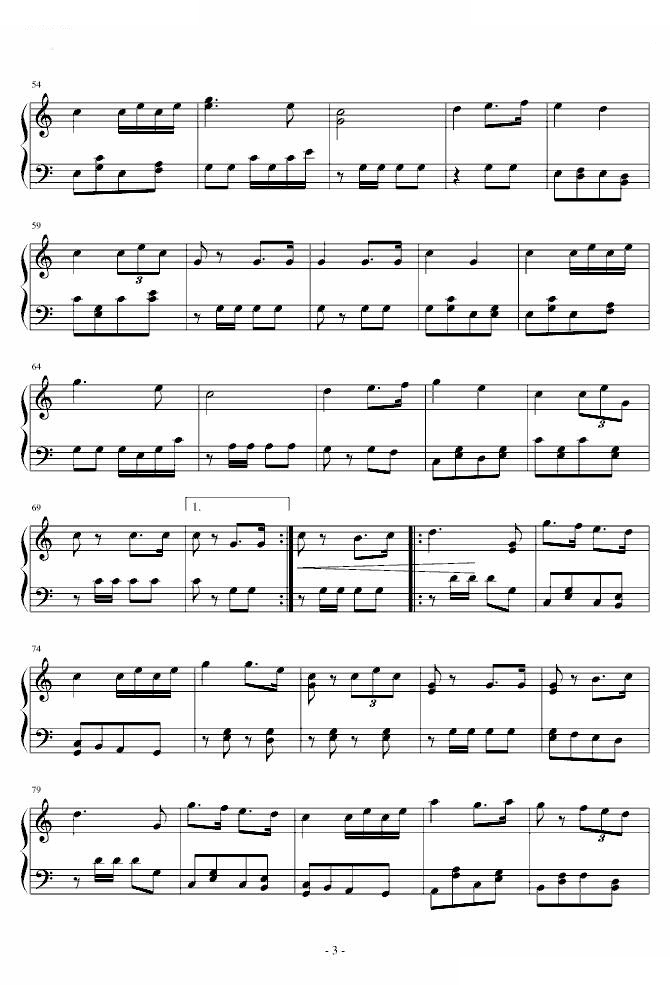 指挥刀进行曲