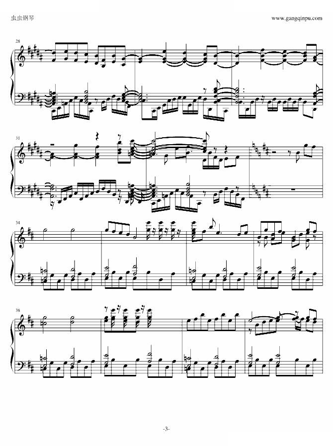 【东方妖妖梦】幽灵乐团 Phantom Ensemble