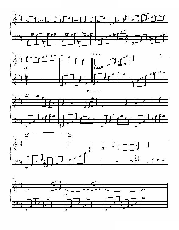 冥想曲
