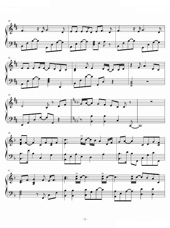Wish -PIANO INSTRUMENTAL-（eon:sophia）