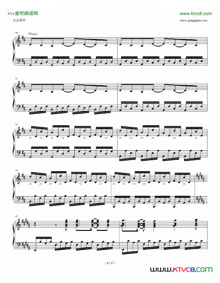 Piano Sonata No. 2 Reminiscences of AIR
