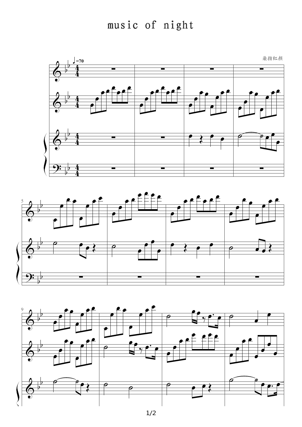 music of night