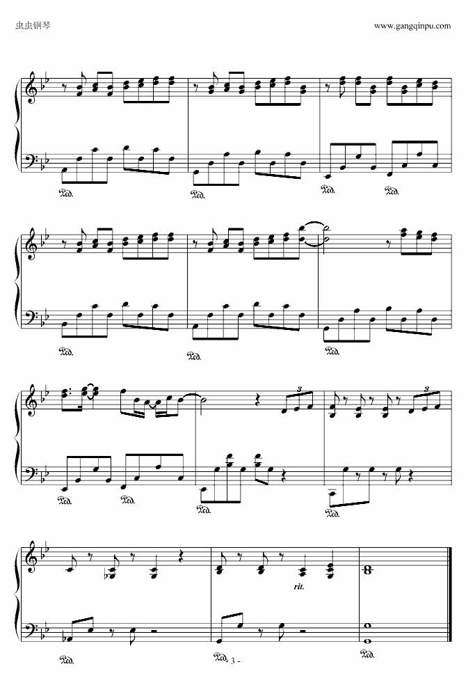 爱情悬崖（鸠玖版）