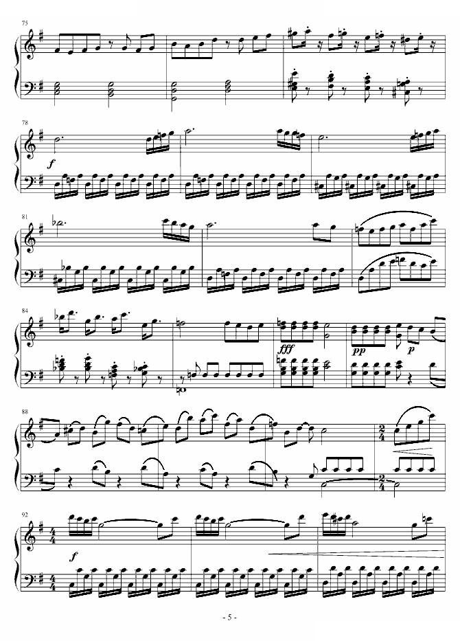 SONATA