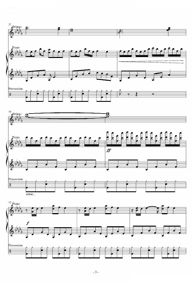 Luv Letter（改良版）