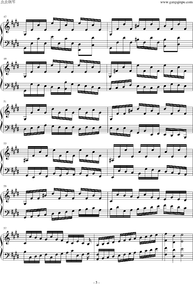 Bach street prelude