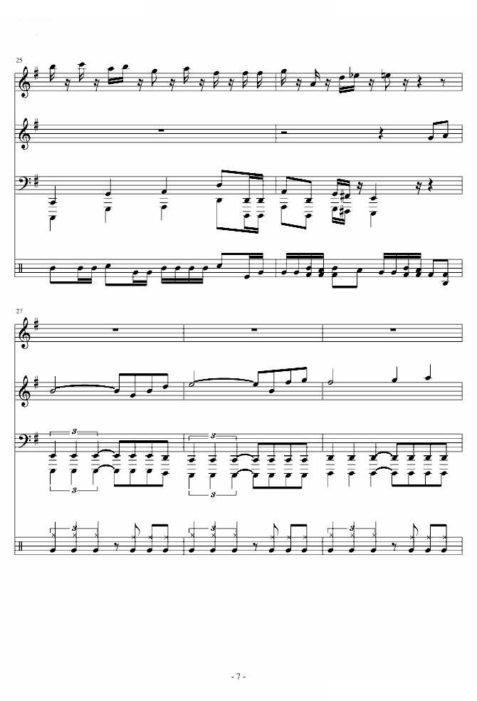 【东方PROJECT】恋色マスタースパーク