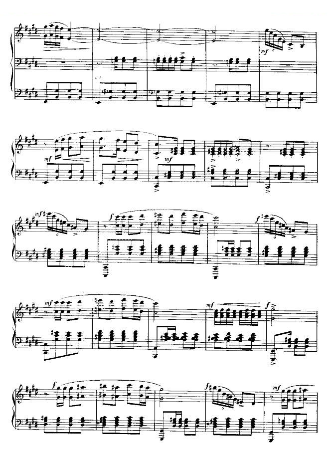 第二新疆舞曲
