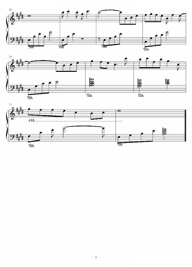 黃乙玲-無字的情批