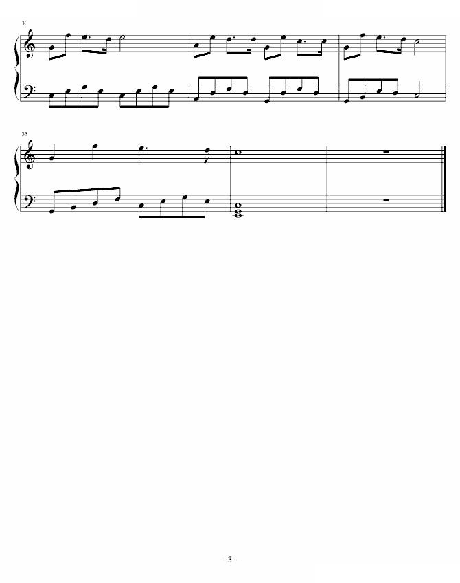 随想曲