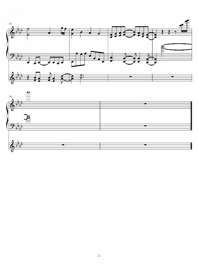 神曲奏界OP-Apocrypha by テ飖→翾灰飞