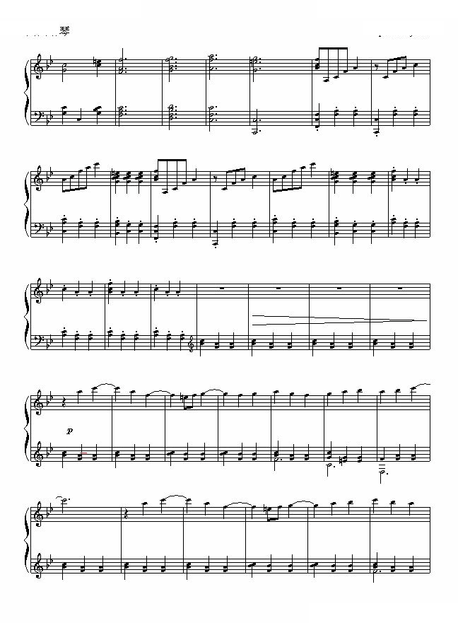 田园钢琴曲