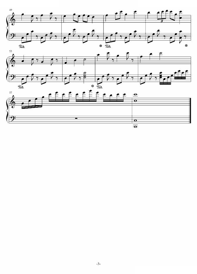 变幻奏鸣曲