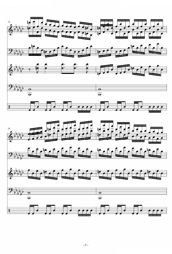 【东方永夜抄】少女绮想曲