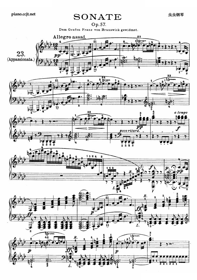 热情奏鸣曲-作品57号(第二十三钢琴奏鸣曲)