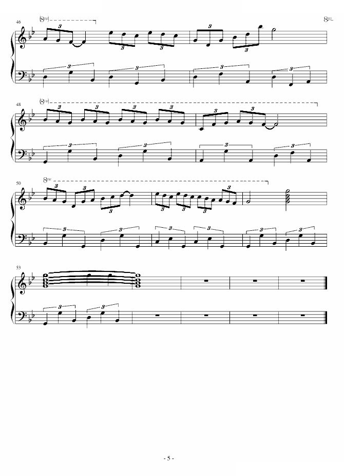 夏夜舞曲