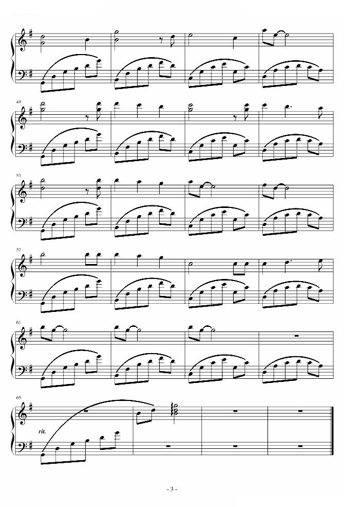 Try To Remember 简单版