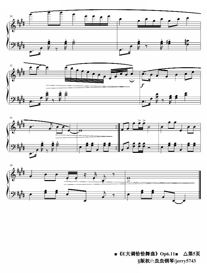 春清月 E大调恰恰舞曲Op6.11