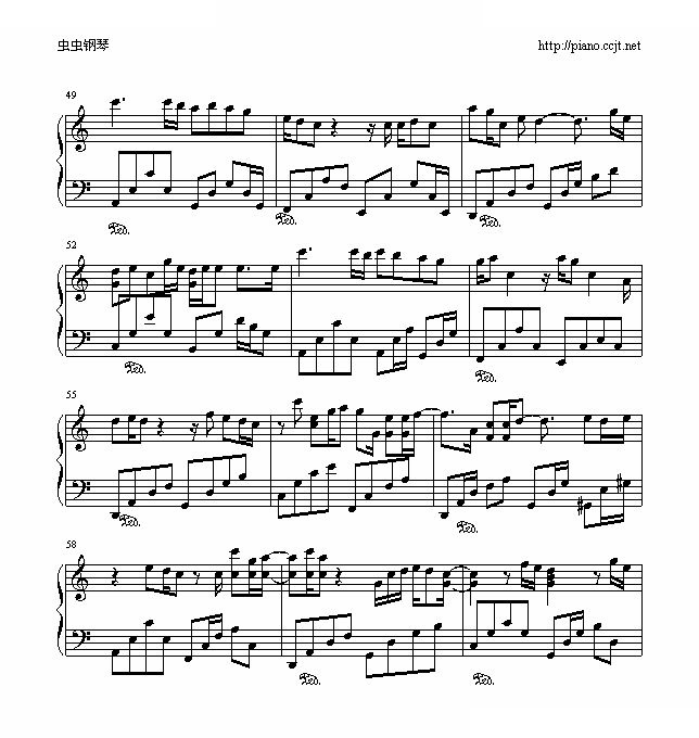 丢架