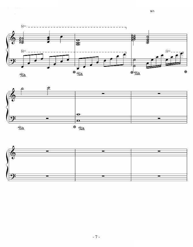 那些年电影主题曲