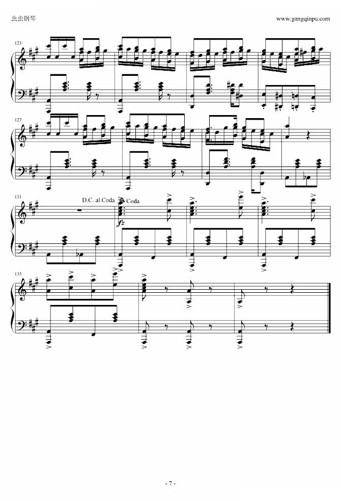 土耳其进行曲爵士版