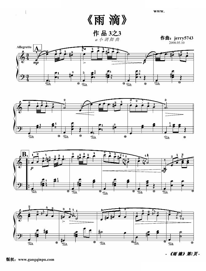 雨滴Op3.3（a小调舞曲）(080510)