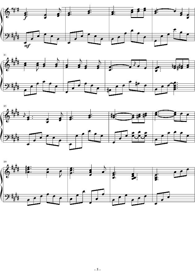 圆月舞曲