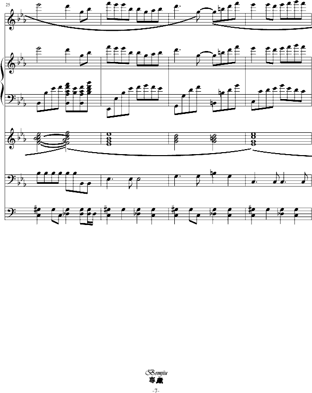 距离（instr.Ver）