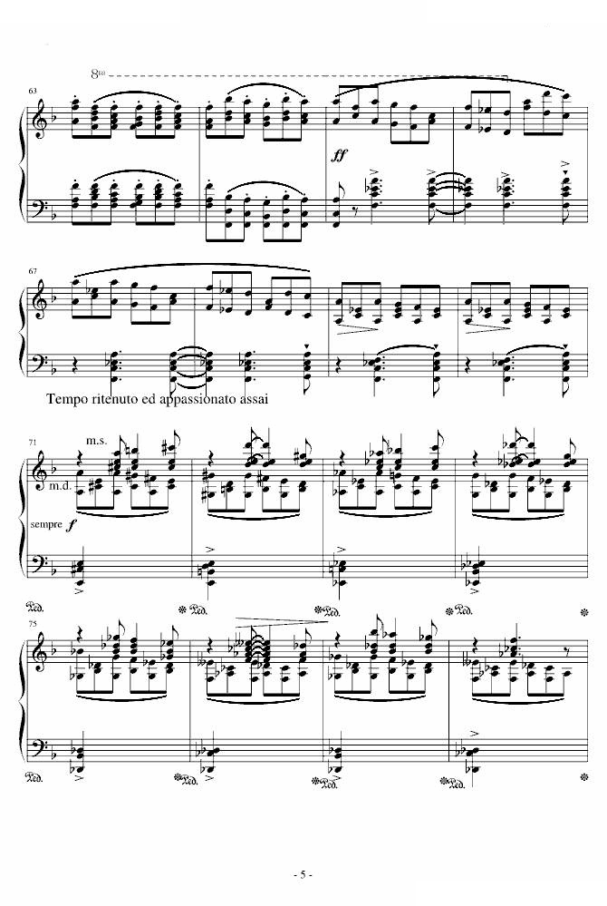 超级练习曲 风景画