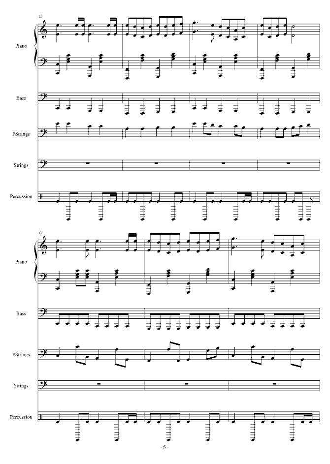 欢乐进行曲