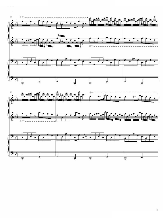 Croatian Rhapsody