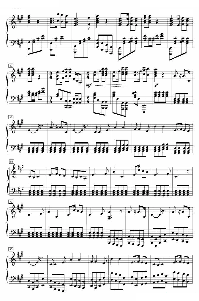 保卫黄河钢琴独奏完整版
