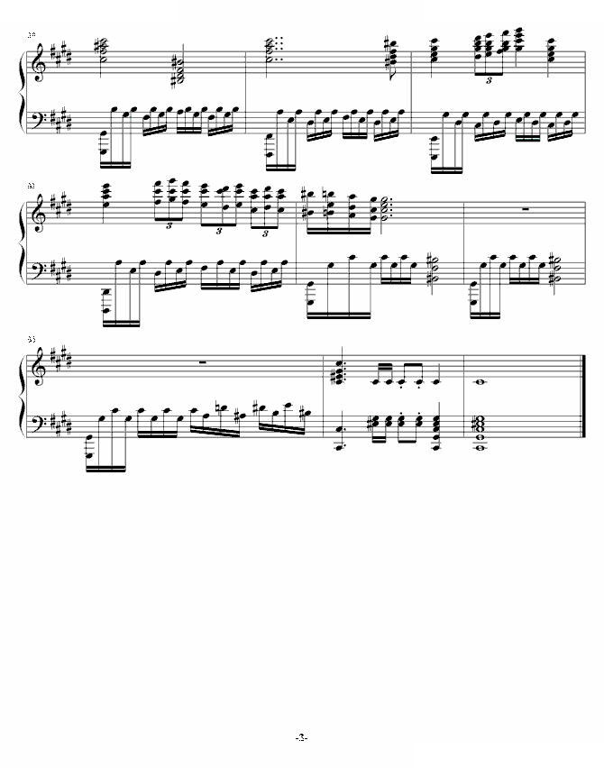 准练习曲第二首、尬哥随想曲第三首