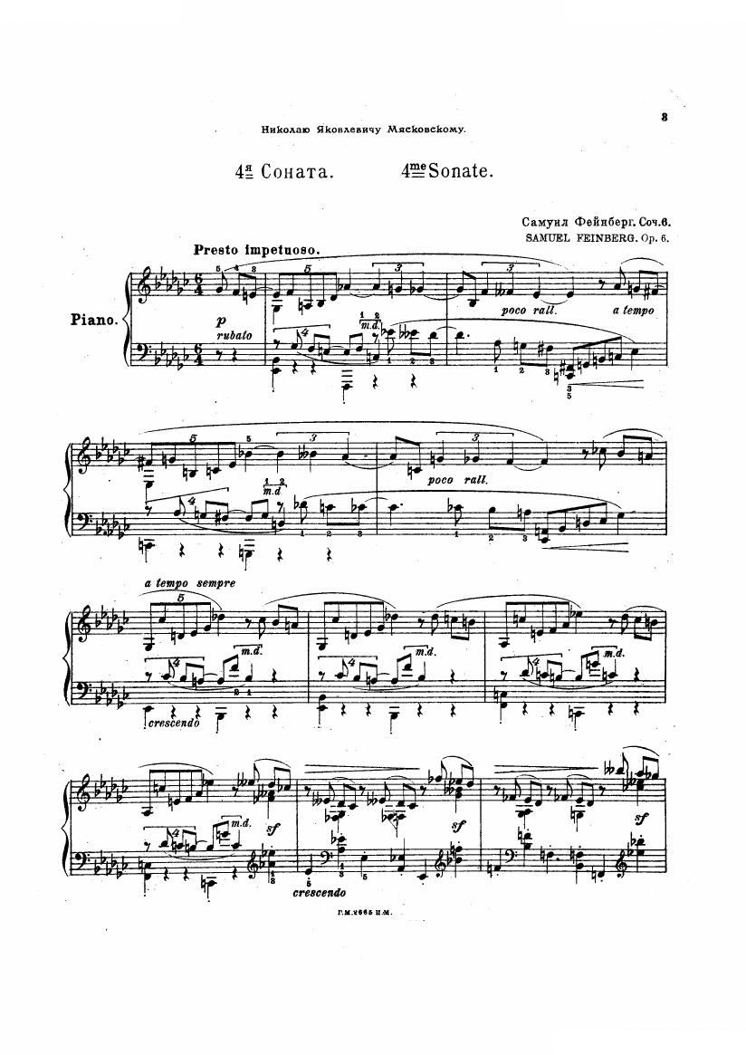 Sonata No 4, Op. 6