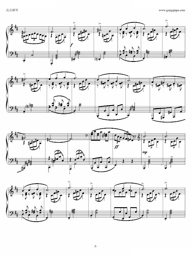 即兴曲Op.90 No.2（又名D899 No.2）