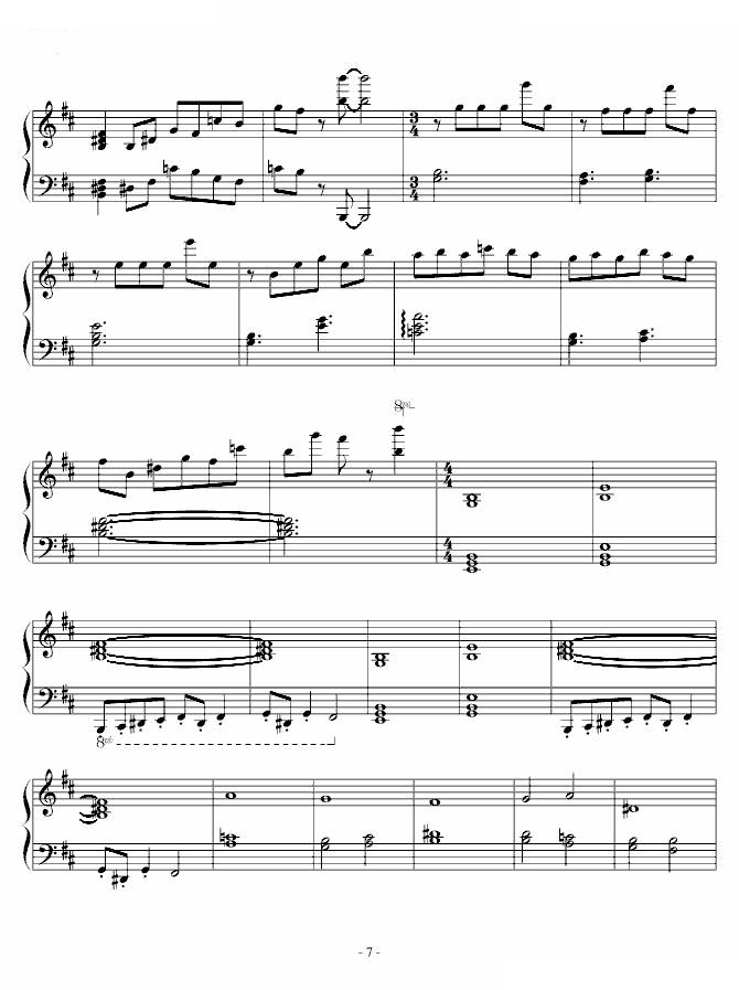 Hall of the Mountain King-终极版