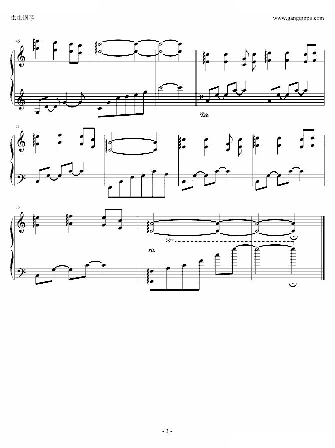 灌篮高手插曲