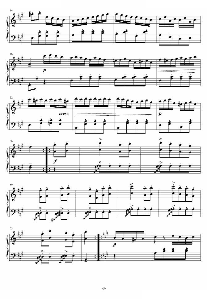 土耳其进行曲（侮辱了莫扎特你拿刀砍我）