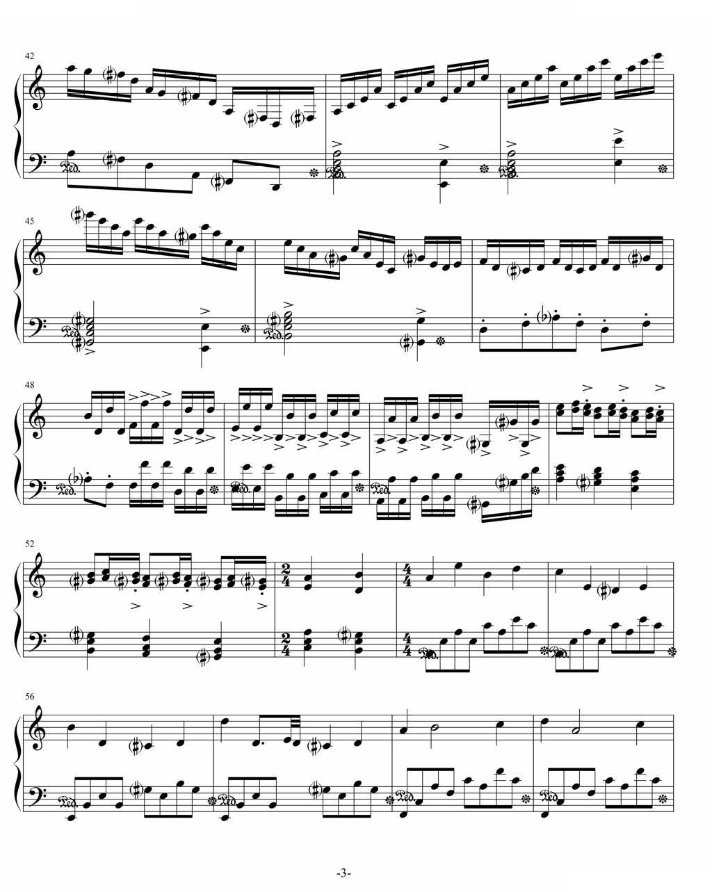 夜曲