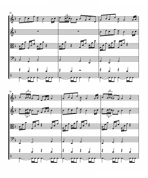 Bard Dance