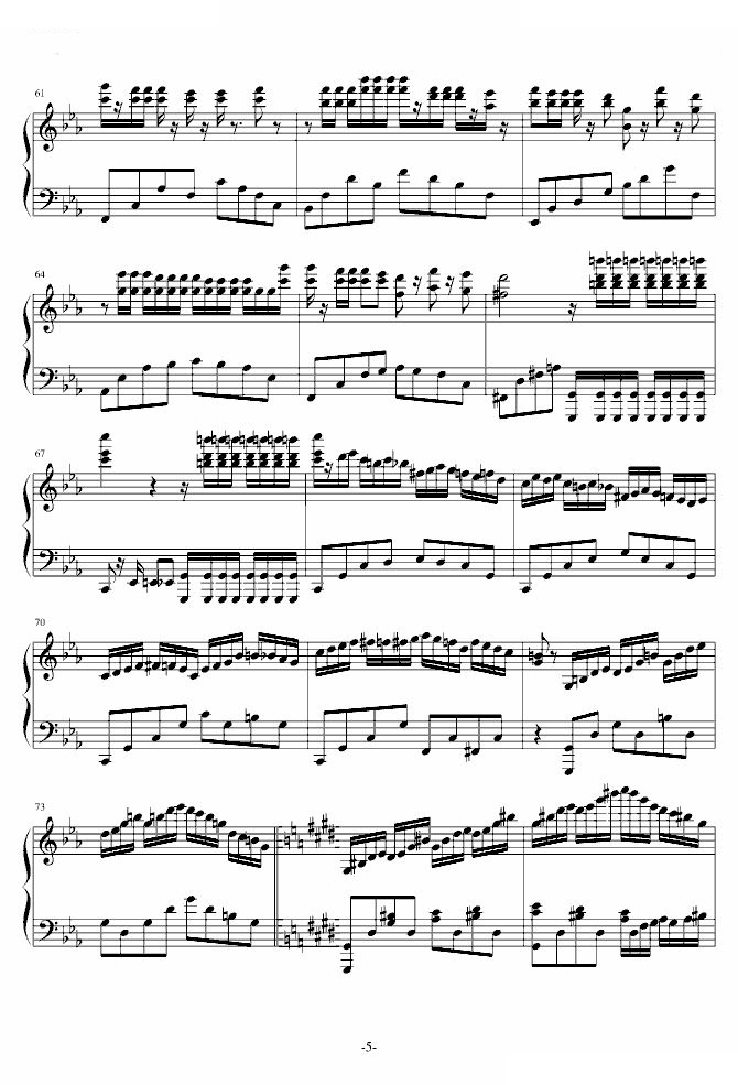 克罗地亚二号狂想曲