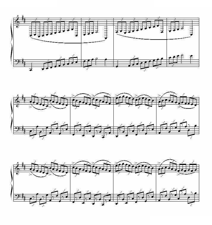 练习曲