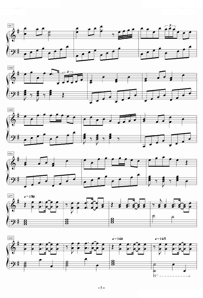 狂気の飛翔幻想響（Part 6）（指法版）