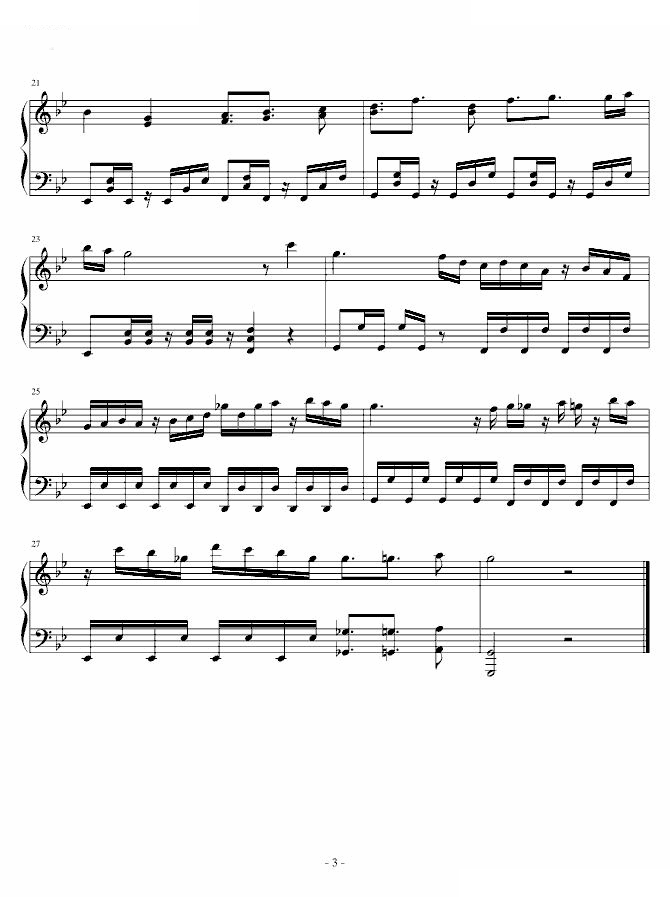 [Touhou project] 东方绯想天-改