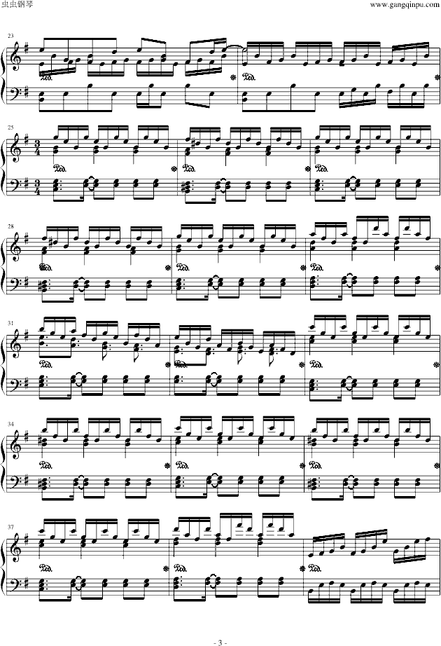 【HARD】ヴォヤージュ１９６９（东方永夜抄第6面）